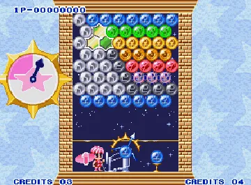 Puzzle De Pon! screen shot game playing